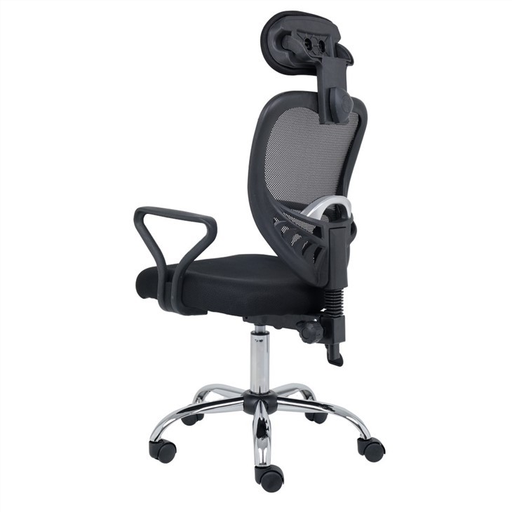 Black Leather Office Chair