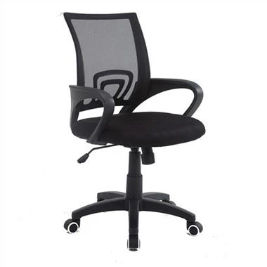 Genuine Mesh Chair Office