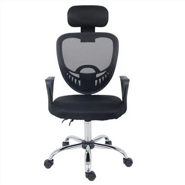 Office Chair mesh boss toilet