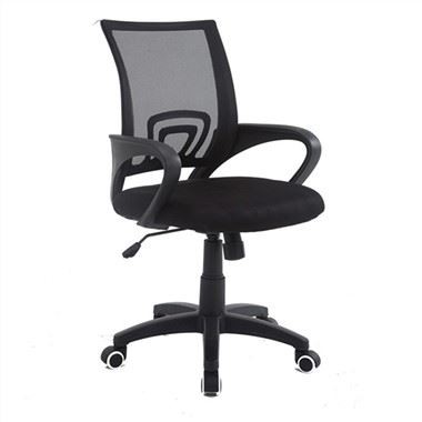 Office Chairs High Back