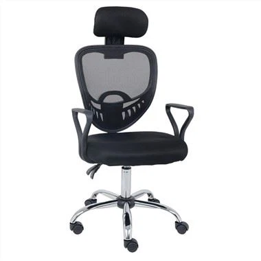 Vintage mesh back Office Chair