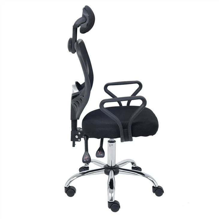 Stylish Office Chair
