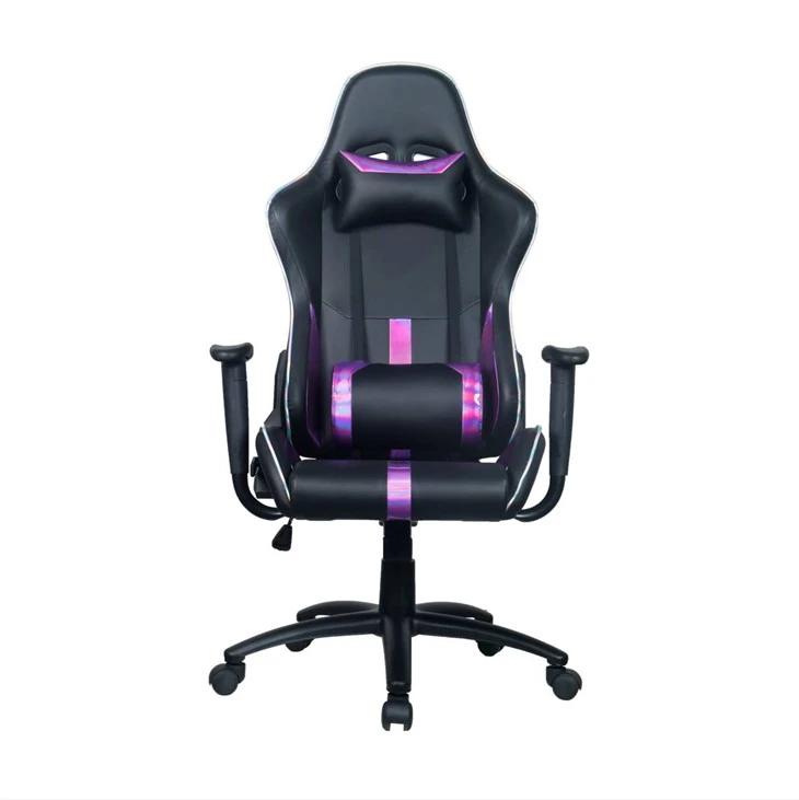 Adjustable