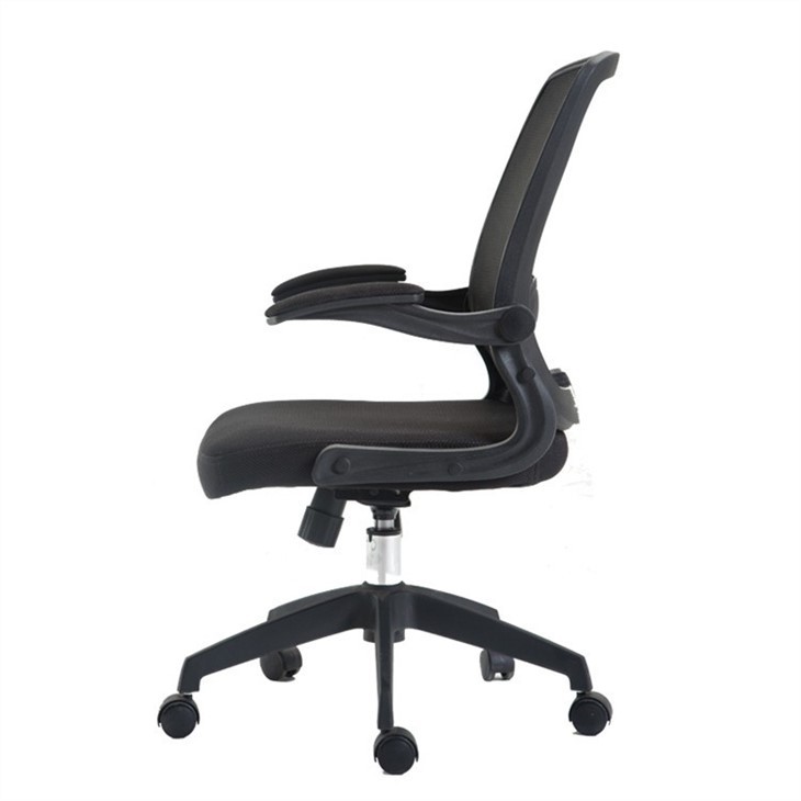 Best Great Plastic Office Chair