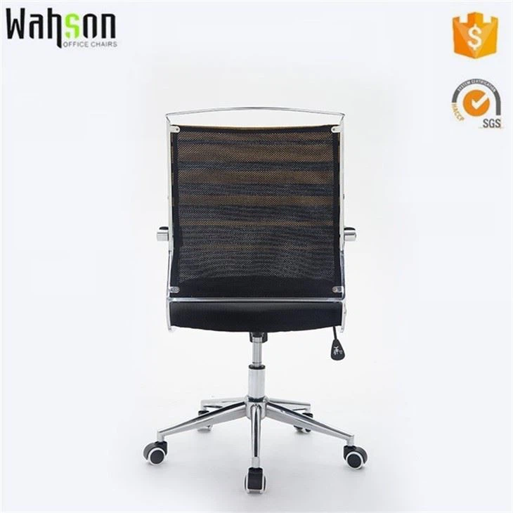 Boss Manager Plastic Office Chair