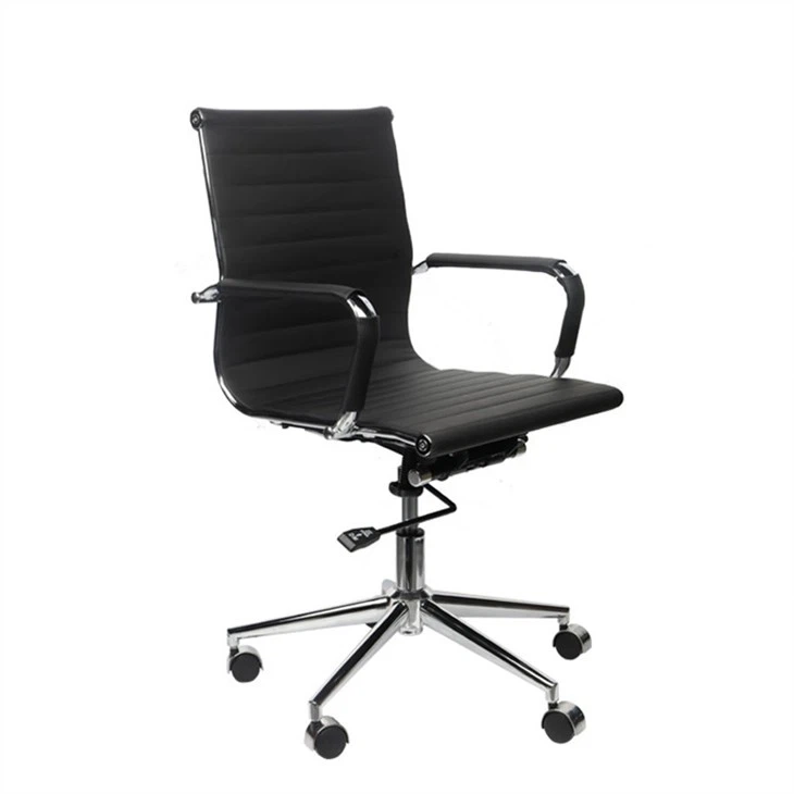Degree Computer Plastic Office Chair