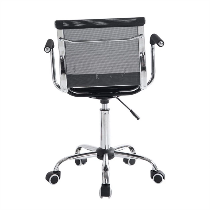 Lumbar