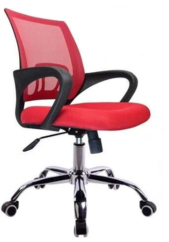 Executive
