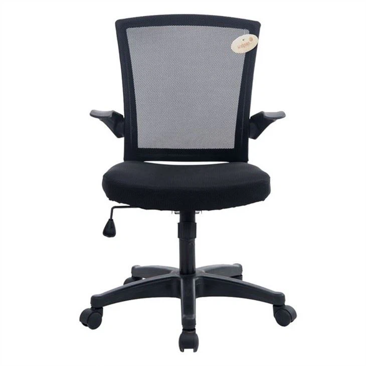Mesh Ergonomic PU Leather Office Chair