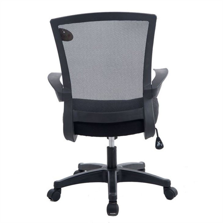 Mesh Ergonomic PU Leather Office Chair