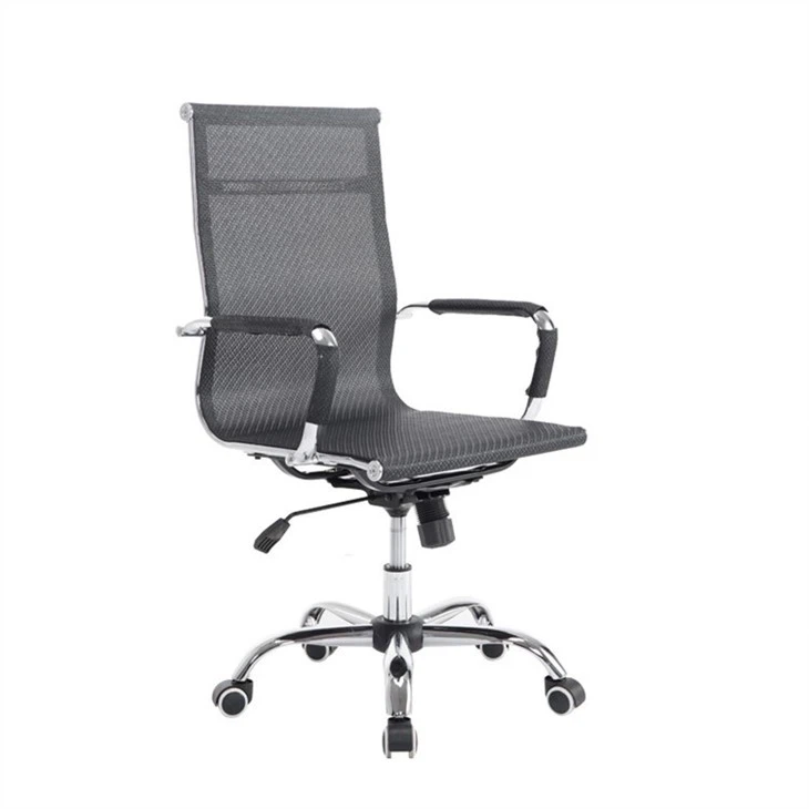 Modern Ergonomic Plastic Office Chair