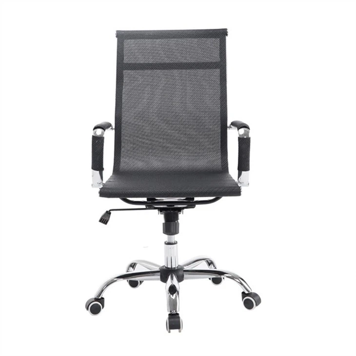 Modern Ergonomic Plastic Office Chair