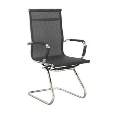 Mesh Office Ergonomic Executive Task Chair