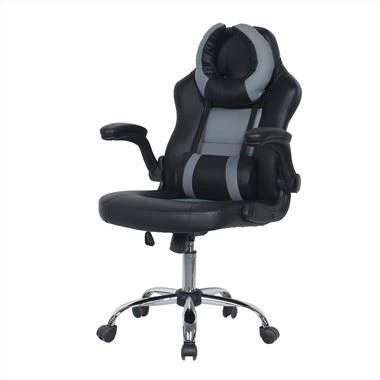 Classic Office PU Handrial Chair