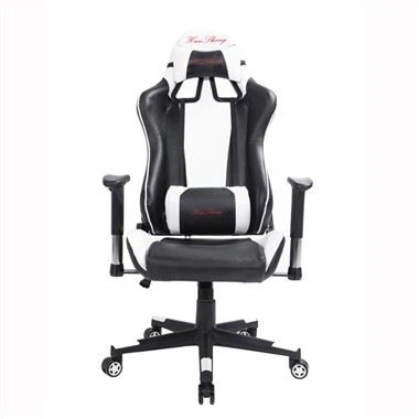Comfortable PU Leather Swivel Office Chair