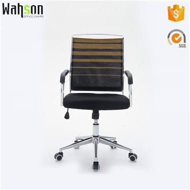 Executive Swivel Plastic Office Chair