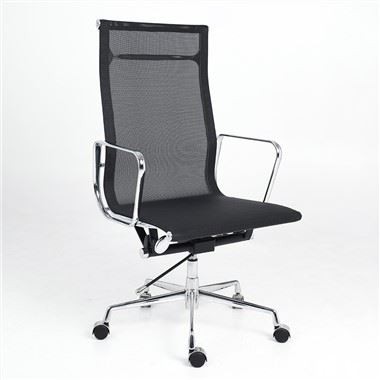 Genuine Classic Plastic Office Chair