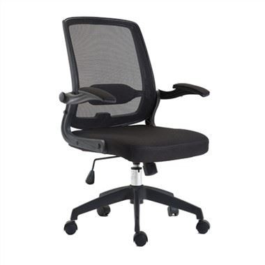 High Back Plastic Office Chair