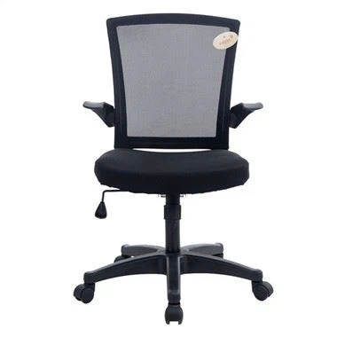 Mesh Ergonomic PU Leather Office Chair